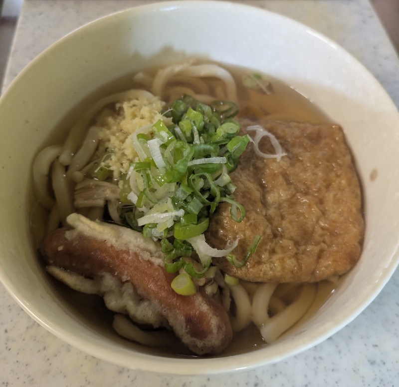 ステップ13